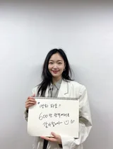 '파죽지세'〈파묘〉600만 돌파