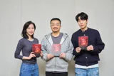 연상호X류준열X신현빈 넷플릭스〈계시록〉, 알폰소 쿠아론 총괄 프로듀서로 참여