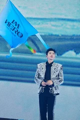 〈임영웅 | 아임 히어로 더 스타디움〉주말 박스오피스 매출 1위