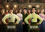 워메워메워메 가짜는 가부러라! 배역을 위해 음미체 마스터한 배우들 모음.zip