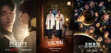 12월 오리지널 시리즈 빅 3 〈트렁크〉 〈가족계획〉 〈조명가게〉, 공개 전부터 기다리는 이유