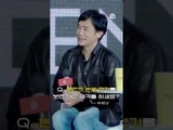 양조위랑 눈 마주쳤다가 길 잃을까봐 필사적으로 눈 피하는 이동진 | BIFF 2022