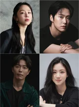 tvN 신작 '은밀한 감사', 신혜선·공명 주연으로 내년 첫 방송
