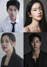 글로벌프로젝트에 탑승한 덱스, '유령의 집'에 캐스팅