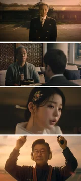 包含G-Dragon的全員無酬出演...與眾不同的APEC宣傳影片，國內外熱烈關注
