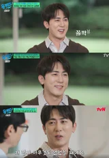 Kim Won-hoon Reveals Yoo Jae-suk's Kindness on 'You Quiz' - 