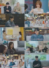 'EXchange 4', First Couple Story Revealed.. 