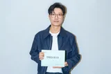 박희순, 
