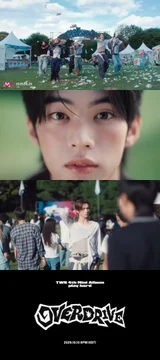 투어스, 오늘 오후 6시 미니 4집 'play hard' 발매