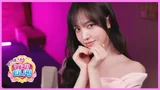 아이브 리즈, '프린세스 캐치! 티니핑' OST 부른다!...뮤직비디오도 공개