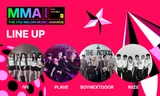 아이브·플레이브·보이넥스트도어·라이즈, 멜뮤에 뜬다.. MMA2025 1차 라인업 공개