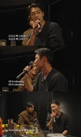 이재욱의 'Drowning' 열창 영상 화제.. 쇼츠 조회수 200만 돌파