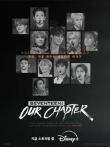 'Seventeen: Our Chapter' Episode 1 Highlight Video Released!