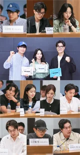 지성, MBC '판사 이한영'으로 법정 복귀…내년 1월 2일 첫 방송