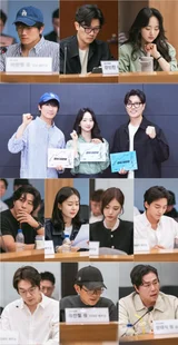 지성X박희순X원진아의 MBC 드라마 '판사 이한영', 대본리딩 현장 공개