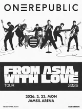1年ぶりに韓国へ、ワンリパブリック来年2月公演決定！