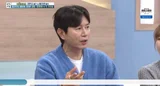 배우 김민종 