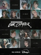 'SEVENTEEN: OUR CHAPTER' Episode 3 Poster Released!
