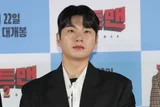 배우 이이경 사생활 폭로 논란 '혼미'... 폭로자 A씨, SNS 계정 돌연 삭제