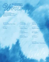 BTOB 徐恩光，'UNFOLD' 回归日程表开放