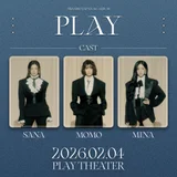 TWICEユニットMISAMO、日本の1stアルバム『PLAY』2026年2月発売