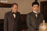 사노 시로, NHK 아침 드라마 '바케바케'서 시마네현 지사 역으로 첫 출연