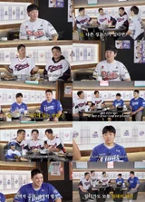 '야구대표자3' 두산 베어스 정수빈, “고참들 자기 역할 못하고 있었다”
