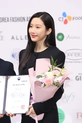 Moon Ga-young Appointed as Ambassador for the 2025 Kuala Lumpur Hallyu Expo