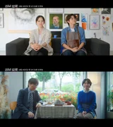 Lee Dong-hwi, Bang Hyo-rin, Ong Seong-woo, and Han Ji-hyun to Star in KBS2 One-Act Project 'Love: Track'