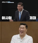 SBS '열혈농구단' 첫 방 후 넷플릭스 TOP10 진입!