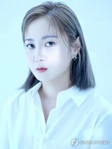 朴娜萊，因濫權及非法醫療疑雲宣布全面中止廣播活動