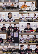 'Baseball Representative 3' LG Twins and Hanwha Eagles Players Together Review 2025 KBO