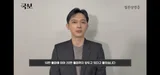 요시자와 료&쿠로카와 소야, '국보' 한국 흥행 기념 감사 인사 공개