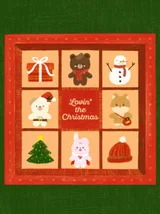 데이식스, 오늘(15일) 첫 캐럴 'Lovin' the Christmas' 발매