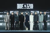 ‘메이드 인 코리아’ 현빈-정우성-우도환-서은수-원지안-정성일-강길우-노재원-박용우-우민호 감독, 제작발표회 성료!