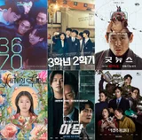 씨네플레이가 뽑은 2025년 한국영화 BEST 5
