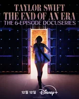 Taylor Swift's 'Eras Tour' Behind the Scenes, Coming to Documentary on Disney+