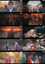MBC '이강에는 달이 흐른다' 6.8% 종영…강태오♥김세정, 왕과 중전 됐다