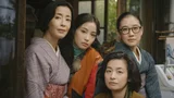 가족은 절대 하나가 아니다! 고레에다 히로카즈의 넷플릭스 시리즈 〈아수라처럼〉 배우들(feat. 한경자씨)