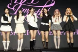 아이브, '공감'으로 돌아온 2025 새해