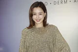 이하늬, 세무조사서 60억 대 추가 납부…