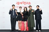 강태오, 군 제대 후 복귀작으로 〈감자연구소〉 선택한 이유는?
