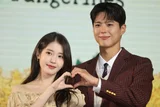 넷플릭스 드라마 〈폭싹 속았수다〉, 오는 7일 공개… 아이유, 박보검의 제작발표회 현장