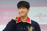 〈더 시즌즈〉 일곱 번째 MC 박보검, 직접 시그널송 작사 맡는다