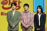 암벽 등반 입구, 미끄럼틀 출구... 넷플릭스 〈대환장 기안장〉의 불편한 매력