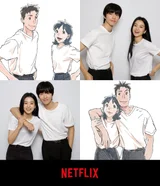 넷플릭스 첫 한국 애니메이션 영화 〈이 별에 필요한〉 공개…김태리·홍경 주연