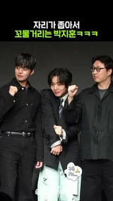 귀여운 연시은 #약한영웅2