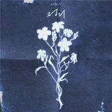 이승기, 4년 만의 신곡 '정리' 발표