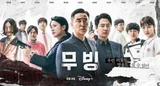 Disney+ Global Hit 