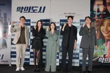 [현장포토] 영화 〈악의도시〉 시사회 현장!